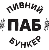 ❗️НАМ 1 РІК, СВЯТКУЄМО РАЗОМ❗️ –  ПИВНИЙ БУНКЕР
