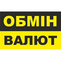 Partner Image